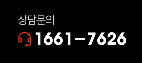 CCTV카메라 설치상담